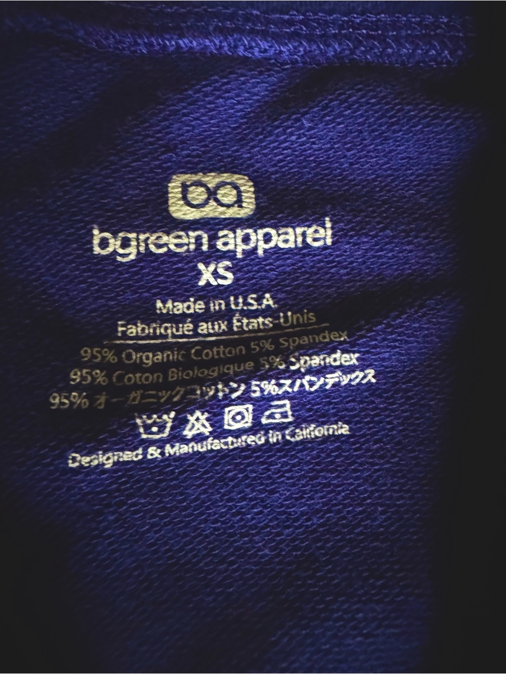 BGREEN Organic Cotton Yoga Pants  - Purple  XS - NWT - Picture 3 of 11